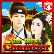 Tây Sương Ký